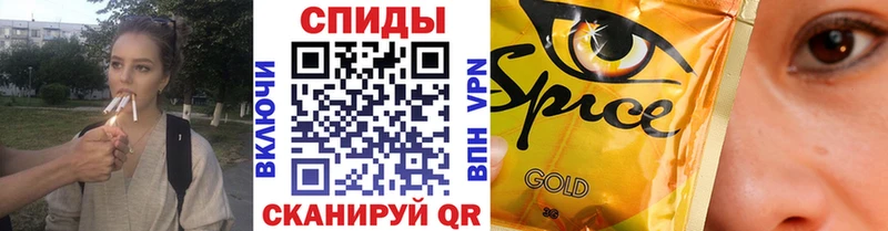 БУТИРАТ вода  Шилка 