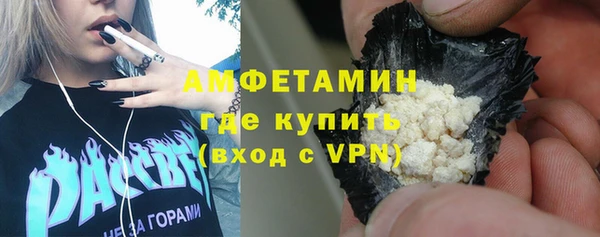 прущие крисы Магадан
