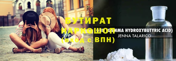 мдпв Магас