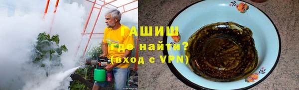 дживик Лихославль
