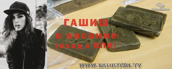 мдпв Магас