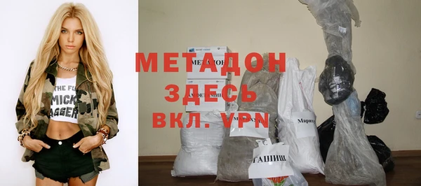 кокаин VHQ Липки