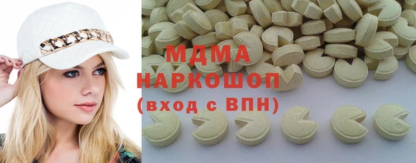 мет Майский