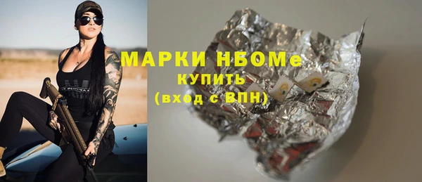 кокаин VHQ Липки