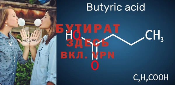 кокаин VHQ Липки