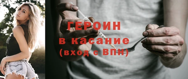 дживик Лихославль