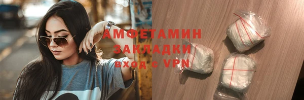индика Лиски