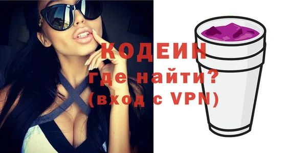прущие крисы Магадан