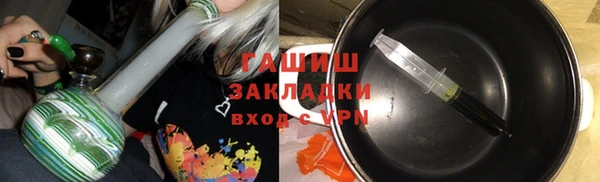 прущие крисы Магадан