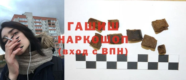 мет Майский