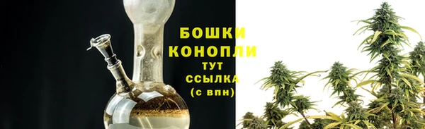 кокаин VHQ Липки