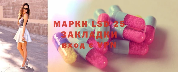 дживик Лихославль