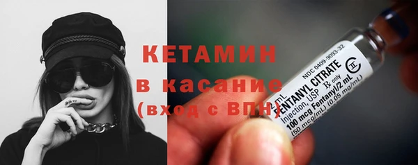 кокаин VHQ Липки