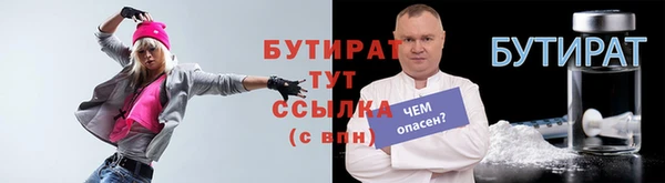 мет Майский