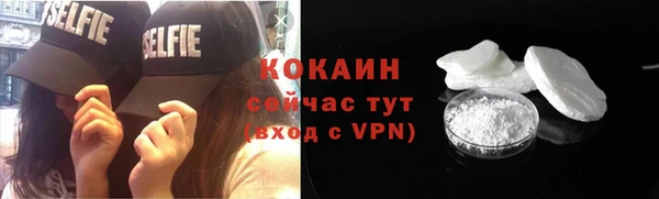 прущие крисы Магадан