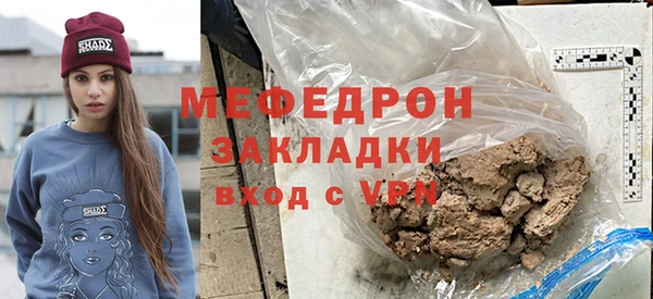 кокаин VHQ Липки