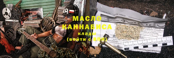 кокаин VHQ Липки