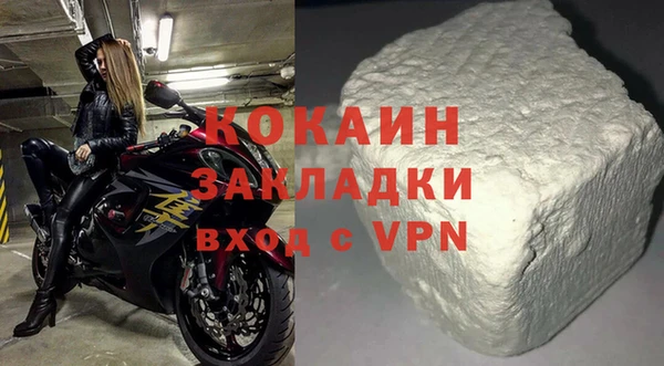дживик Лихославль