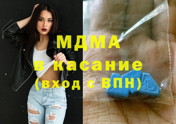 индика Лиски