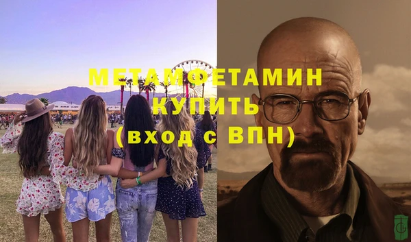 индика Лиски