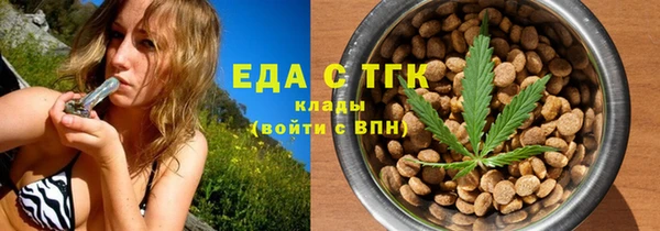 мет Майский