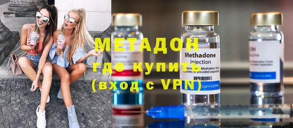 дживик Лихославль