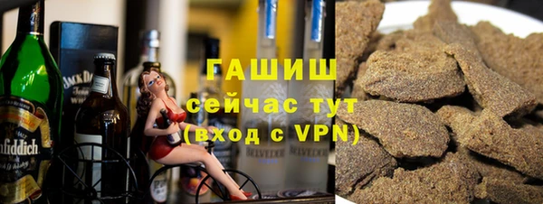индика Лиски