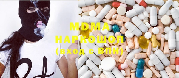 кокаин VHQ Липки