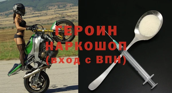 мет Майский