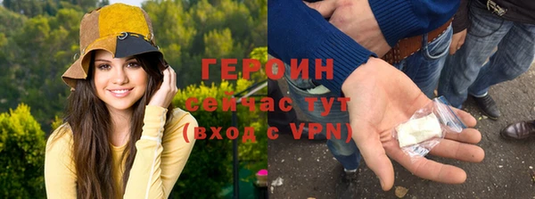 прущие крисы Магадан