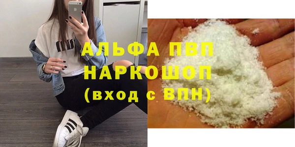 мет Майский
