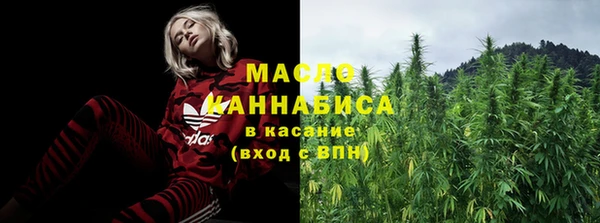 прущие крисы Магадан