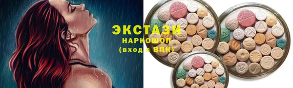 прущие крисы Магадан