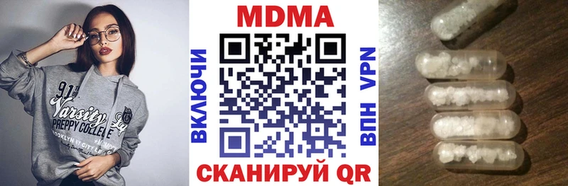 цена   Шилка  МДМА VHQ 